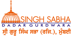 Singhsabhadadar